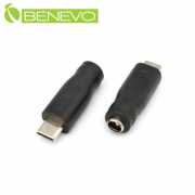 USB TYPE-C公頭轉 DC電源母座(5.5mmx2.1mm )轉接頭