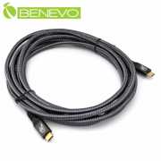 3米 USB4 Type-C 40Gbps 公對公連接線