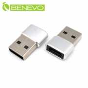 USB2.0 A公轉Type-C母轉接頭