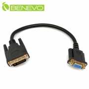 30cm DVI-A(公)轉VGA(母)訊號轉接線