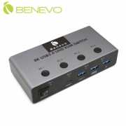 4埠 HDMI+USB3.0 KVM電腦切換器，不含HDMI線