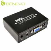 VGA轉HDMI+VGA影音分配器