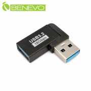 右彎型USB3.0 A公對A母轉接頭