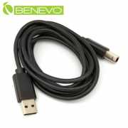 2米 USB2.0 A公-B公 高隔離連接線