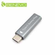 4K版 USB-C螢幕EDID模擬器