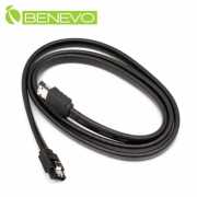 1米 SATA2轉eSATA數據連接線