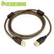 專業級 1.5米 USB2.0 A公-A公 高隔離連接線，採128編金屬編織與磁環