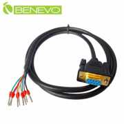 1米 RS232/RS485/RS422 DB9對9 PIN端子連接線