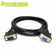 專業直通型 2米 RS232直通連接線(內部接點2,3,5，線芯22AWG，具遮蔽)