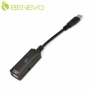 專業型 20cm 單埠主動式USB 2.0 訊號增益延長短線