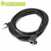 可鎖型 5米 Cat6遮蔽/十字隔離 RJ45接頭延長線(公對母，母頭  帶螺絲孔)