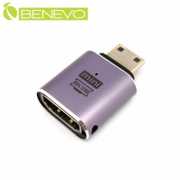 鍍金8K版 Mini HDMI(公)轉HDMI(母)轉接頭