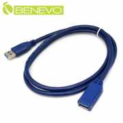 1米 USB3.0超高速雙隔離延長線