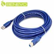 5米 USB3.0 A公(M)對B公(M)高隔離連接線