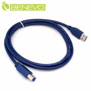 1.5米 USB3.0 A公(M)對B公(M)高隔離連接線