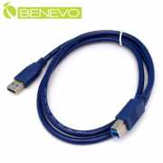 1米 USB3.0 A(公)轉B公(M)高隔離連接線