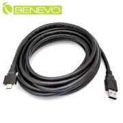 5米 USB3.0 A公轉可鎖型Type-C公訊號連接線