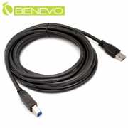 5米 USB3.0 A公(M)對B公(M)高隔離連接線