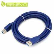 3米 USB3.0 A公(M)轉B公(M)高隔離連接線