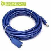 5米 USB3.0超高速雙隔離延長線