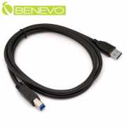 1.5米 USB3.0 A公(M)對B公(M)高隔離連接線