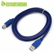 1.8米 USB3.0 A(公)轉B公(M)高隔離連接線