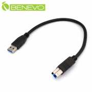 30cm USB3.0 A(公)轉B公(M)高隔離連接短線