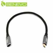 20cm USB3.1 Gen2 Type-C公對母訊號延長線(10Gbps/PD100W)