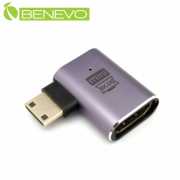 鍍金8K左彎版 Mini HDMI(公)轉HDMI(母)轉接頭