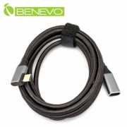 側彎型 2米 USB3.1 Gen2 Type-C公對母訊號延長線(10Gbps/PD100W)