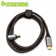 直彎型 1米 USB3.1 Gen2 Type-C公對公訊號連接線(10Gbps/PD100W)