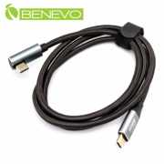 正側彎型 1米 USB3.1 Gen2 Type-C公對公訊號連接線(10Gbps/PD100W)