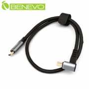 直彎型 50cm USB3.1 Gen2 Type-C公對公訊號連接線(10Gbps/PD100W)