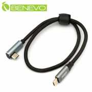 正側彎型 50cm USB3.1 Gen2 Type-C公對公訊號連接線(10Gbps/PD100W