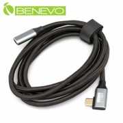 側彎型 1.5米 USB3.1 Gen2 Type-C公對母訊號延長線(10Gbps/PD100W)