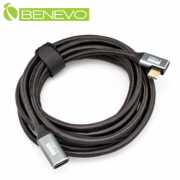 側彎型 3米 USB3.1 Gen2 Type-C公對母訊號延長線(10Gbps/PD100W)
