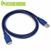 1米 USB3.0 A(公)轉Micro B公(M)高隔離連接線