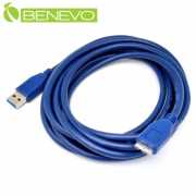 3米 USB3.0 A(公)轉Micro B公(M)高隔離連接線