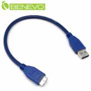 30cm USB3.0 A公(M)對Micro B公(M)高隔離連接線