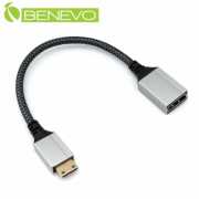 4K版 15cm Mini HDMI(公) 轉 HDMI(母) 轉接短線