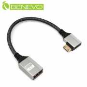 右彎型 4K Mini HDMI(公) 轉 HDMI (母) 轉接短線