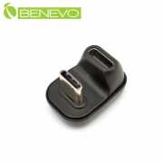 U型彎 USB4 Type-C 40Gbps 公對母轉接頭，支援100W充電