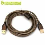專業級 3米 USB2.0 A公-A公 高隔離連接線，採128編金屬編織與磁環