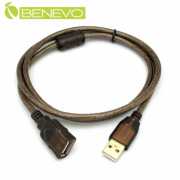 專業級 1米 USB2.0 A公-A母 高隔離延長線，採128編金屬編織與磁環