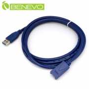 1.8米 USB3.0超高速雙隔離延長線
