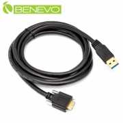 可鎖型 1.8米 USB3.0 A公對Micro USB3.0訊號連接線