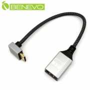 下彎型 4K Mini HDMI(公) 轉 HDMI (母) 轉接短線