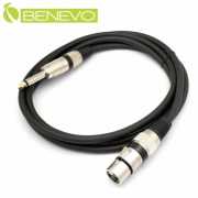 2米 6.3MM公頭轉XLR(Cannon接頭)母頭 平衡式音訊連接線