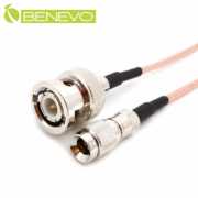 60cm BNC公轉DIN 1.0/2.3公 高頻同軸連接線
