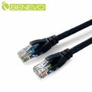 5米 Cat6 1000Mbps高速網線(純銅)